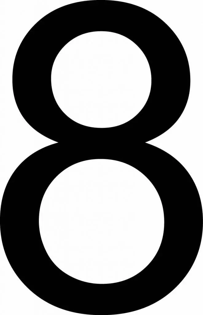 48 х 8 9. Цифра 8. Цифра 8 на а4. Цифра 8 Формат а4. Восьмерка черно белая.
