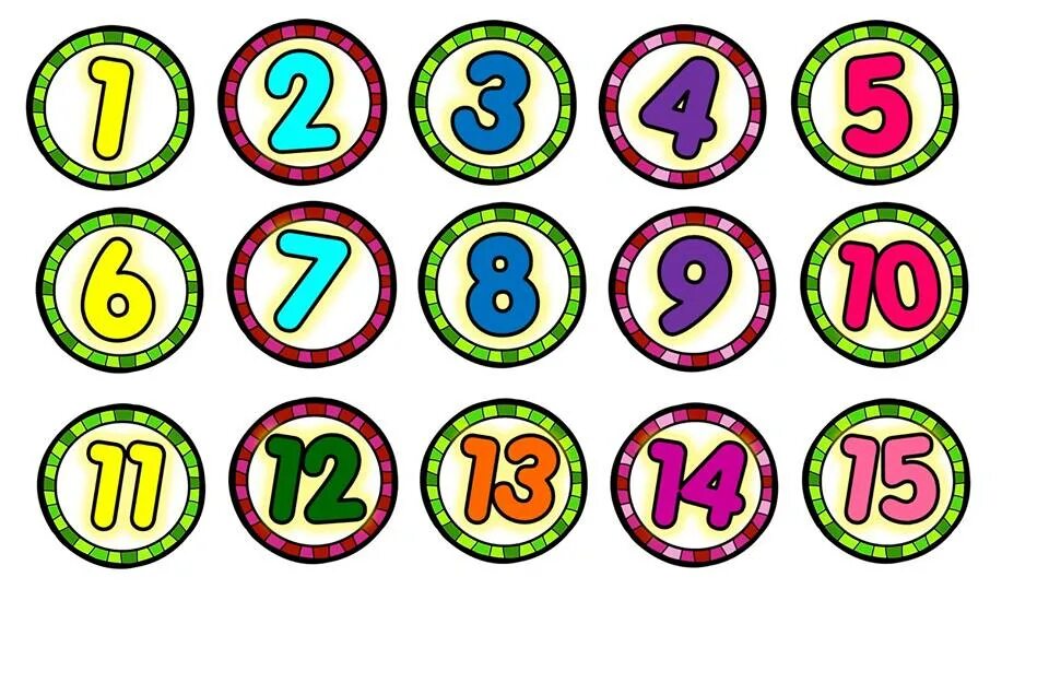 Цифру номер 15. Цифры в кружочках. Цветные цифры. Цифры для детей в кружочках. Цифры в цветных кружочках.